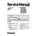 Panasonic DVD-S33EE, DVD-S33GC, DVD-S33GCA, DVD-S33GCS, DVD-S33GCU, DVD-S33GN Service Manual / Supplement