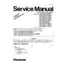 Panasonic SA-MAX170PH, SA-MAX370EB, SA-MAX370GS, SA-MAX370PU, SA-MAX670P, SA-MAX770GS, SA-MAX770PU (serv.man3) Service Manual / Supplement