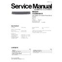 ca-dm4491k service manual