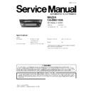 ca-dm8190a service manual