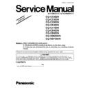 Panasonic CQ-C3302N, CQ-C3303N, CQ-C3503N, CQ-C5303N, CQ-C7703N, CQ-C8403N, CQ-C8803N, CQ-VD6503N, CQ-VD7003N Service Manual / Supplement