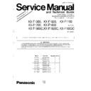 Panasonic KX-F1000 (serv.man2) Service Manual / Supplement