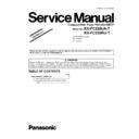 Panasonic KX-FC228UA-T, KX-FC228RU-T (serv.man3) Service Manual / Supplement
