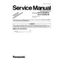 Panasonic KX-FL423RU-B, KX-FL423RU-W (serv.man3) Service Manual / Supplement