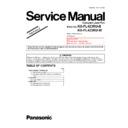Panasonic KX-FL423RU-B, KX-FL423RU-W (serv.man4) Service Manual / Supplement