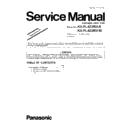 Panasonic KX-FL423RU-B, KX-FL423RU-W (serv.man7) Service Manual / Supplement