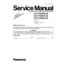 Panasonic KX-FT938RU-B, KX-FT938CA-B, KX-FT938UA-B (serv.man2) Service Manual / Supplement