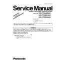 Panasonic KX-FT938RU-B, KX-FT938CA-B, KX-FT938UA-B (serv.man3) Service Manual / Supplement
