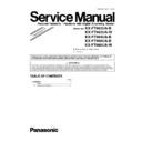 Panasonic KX-FT982UA-B, KX-FT982UA-W, KX-FT984UA-B, KX-FT988UA-B, KX-FT988UA-W (serv.man7) Service Manual / Supplement
