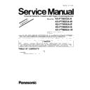 Panasonic KX-FT982UA-B, KX-FT982UA-W, KX-FT984UA-B, KX-FT988UA-B, KX-FT988UA-W (serv.man8) Service Manual / Supplement