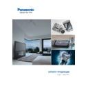 Panasonic 2007 SPRING-SUMMER Service Manual / Other