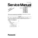 Panasonic KV-S8147, KV-S8127, KV-S8150, KV-S8130, KV-S8120 (serv.man3) Service Manual / Supplement