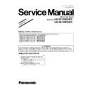 Panasonic UB-5315, UB-5815 (serv.man3) Service Manual / Supplement