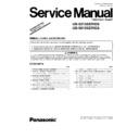 Panasonic UB-5315, UB-5815 (serv.man5) Service Manual / Supplement
