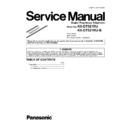 kx-dt521ru, kx-dt521ru-b service manual / supplement