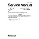 Panasonic KX-T7740X, KX-T7740X-B Service Manual / Supplement