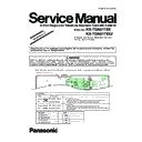 Panasonic KX-TDA6178X, KX-TDA6178XJ (serv.man10) Service Manual / Supplement