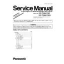 Panasonic KX-TDA6178X, KX-TDA6178XJ (serv.man3) Service Manual / Supplement