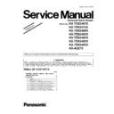 Panasonic KX-TE82461X, KX-TE82474X, KX-TE82480X, KX-TE82483X, KX-TE82491X, KX-TE82492X, KX-TE82493X, KX-A227X Service Manual / Supplement