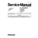 Panasonic KX-TEA308UA, KX-TE82460X, KX-TE82492X, KX-TE82493X, KX-A227X (serv.man2) Service Manual / Supplement