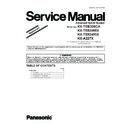 Panasonic KX-TEB308CA, KX-TE82460X, KX-TE82493X, KX-A227X (serv.man4) Service Manual / Supplement