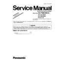 kx-teb308ca, kx-te82460x, kx-te82493x, kx-a227x (serv.man5) service manual / supplement