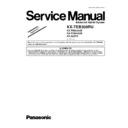 Panasonic KX-TEB308RU, KX-TE82460X, KX-TE82493X, KX-A227X (serv.man4) Service Manual / Supplement