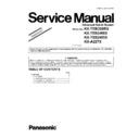 kx-teb308ru, kx-te82460x, kx-te82493x, kx-a227x (serv.man5) service manual / supplement