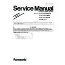 kx-teb308ru, kx-te82460x, kx-te82493x, kx-a227x (serv.man6) service manual / supplement