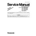 Panasonic KX-TEB308UA, KX-TE82460X, KX-TE82493X, KX-A227X (serv.man3) Service Manual / Supplement