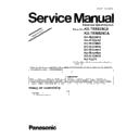 Panasonic KX-TES824CA, KX-TEM824CA (serv.man5) Service Manual / Supplement