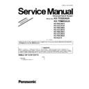 Panasonic KX-TES824UA, KX-TEM824UA, KX-TE82461X, KX-TE82474X, KX-TE82480X, KX-TE82483X, KX-TE82491X, KX-TE82492X, KX-TE82493X, KX-A227X (serv.man6) Service Manual / Supplement