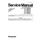 Panasonic KX-TVM50BX, KX-TVM502X, KX-TVM524X, KX-TVM594X, KX-TVM296X (serv.man2) Service Manual / Supplement