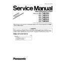 Panasonic KX-TVM50BX, KX-TVM502X, KX-TVM524X, KX-TVM594X, KX-TVM296X (serv.man7) Service Manual / Supplement