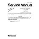 Panasonic KX-TVM50BX (serv.man5) Service Manual / Supplement