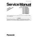 Panasonic KX-TVM50C, KX-TVM502C, KX-TVM503X, KX-TVM524X, KX-TVM594X, KX-TVM296C (serv.man2) Service Manual / Supplement