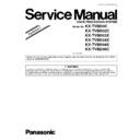 Panasonic KX-TVM50C, KX-TVM502C, KX-TVM503X, KX-TVM524X, KX-TVM594X, KX-TVM296C (serv.man3) Service Manual / Supplement