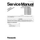 Panasonic KX-TVM50C, KX-TVM502C, KX-TVM503X, KX-TVM524X, KX-TVM594X, KX-TVM296C Service Manual / Supplement