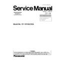 Panasonic CF-18 (serv.man7) Simplified Service Manual