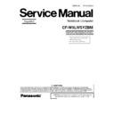 Panasonic CF-W5LWSYZBM Simplified Service Manual