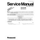 Panasonic KX-CL500, KX-CL510 (serv.man2) Service Manual / Supplement