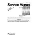 Panasonic KX-PRS110BXW, KX-PRS110RUW, KX-PRS110UAW, KX-PRS110UEW, KX-PRS120RUW, KX-PRSA10BXW, KX-PRSA10RUW Service Manual / Supplement