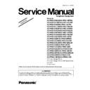 Panasonic KX-PRS110RUW, KX-PRS110UAW, KX-PRSA10RUW Service Manual / Supplement