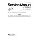 Panasonic KX-PRS110RUW, KX-PRS120RUW Service Manual / Supplement