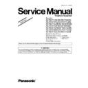 Panasonic KX-TG1611UAF, KX-TG1611UAH, KX-TG1611UAR, KX-TG1611UAW, KX-TG1612UAH, KX-TG1711UAB, KX-TG1711UAJ, KX-TG1711UAW (serv.man3) Service Manual / Supplement