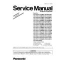 Panasonic KX-TG1611UAF, KX-TG1611UAH, KX-TG1611UAR, KX-TG1611UAW, KX-TG1612UAH, KX-TG1711UAB, KX-TG1711UAJ, KX-TG1711UAW (serv.man4) Service Manual / Supplement