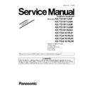 Panasonic KX-TG1611UAF, KX-TG1611UAH, KX-TG1611UAR, KX-TG1611UAW, KX-TG1612UAH, KX-TGA161RUF, KX-TGA161RUH, KX-TGA161RUR, KX-TGA161RUW (serv.man2) Service Manual / Supplement