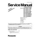 Panasonic KX-TG2511CAM, KX-TG2511CAS, KX-TG2511CAT, KX-TG2512CAM, KX-TG2512CAT, KX-TGA250RUM, KX-TGA250RUS, KX-TGA250RUT (serv.man2) Service Manual / Supplement