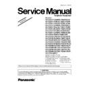 Panasonic KX-TG5511CAB, KX-TG5511CAJ, KX-TG5521CAB, KX-TG6451CAT, KX-TG6461CAT, KX-TG6481CAT Service Manual / Supplement