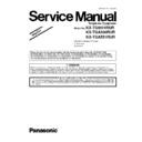 Panasonic KX-TG5511RUR, KX-TGA550RUR, KX-TGA551RUR Service Manual / Supplement